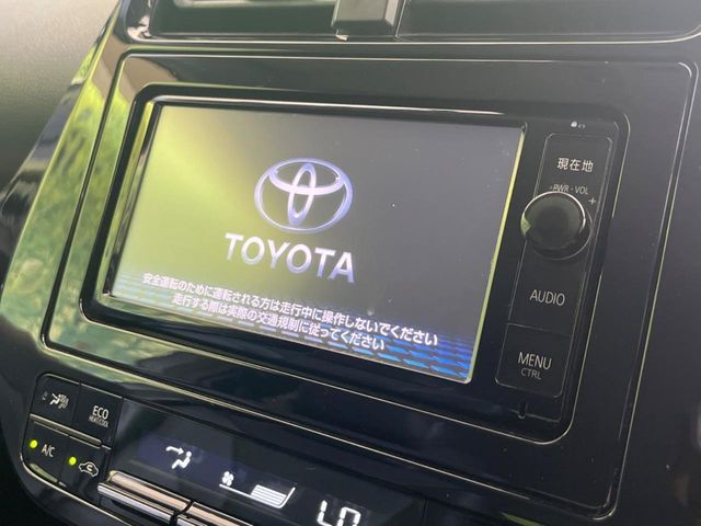 【純正ナビ】人気の純正ナビを装備しております。ナビの使いやすさはもちろん、オーディオ機能も充実！キャンプや旅行はもちろん、通勤や買い物など普段のドライブも楽しくなるはず♪
