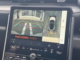 【パノラミックビューモニター】専用のカメラにより、上から見下ろしたような視点で360度クルマの周囲を確認することができます☆死角部分も確認しやすく、狭い場所での切り返しや駐車もスムーズに行えます。