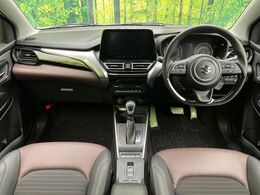 グループ総在庫数約30，000台！！全国の系列店からメーカー・車種問わずご紹介出来るので、あなたにピッタリのお車が見つかるはずです♪まずはお問い合わせ下さい☆