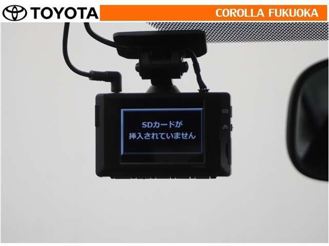 安心のドライブレコーダー付きです。(SDカードは付属します)