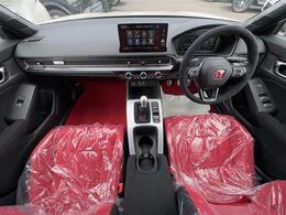 【営業ポリシー】～商業道徳～お天道様に向かって正直な商いを。私たちの行動の先に常に御客様の笑顔があることを心掛けて、嘘無くお天道様に向かって恥ずかしくない集団であり続けます。