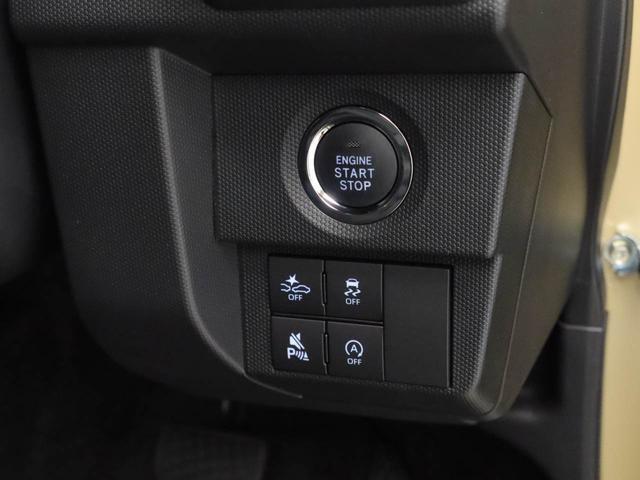 愛知ダイハツのお店では、ダイハツ車を知り尽くしたプロフェッショナルなサービススタッフが、専用の診断機器を使って各システムを点検しております。