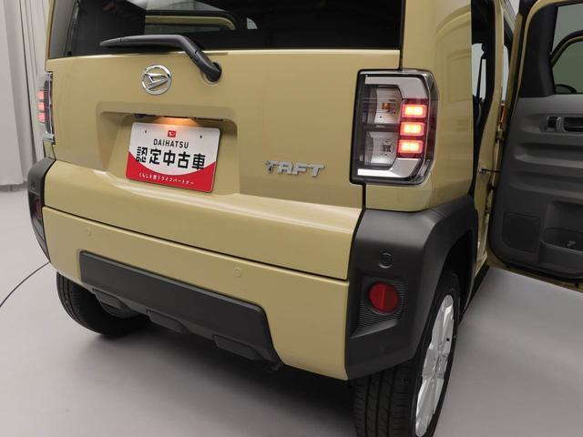 ダイハツ認定中古車は、『車両状態証明書』『約60項目の徹底点検・整備』『内装の徹底清掃と洗浄』『もしもの時の無償保証』が全車に付いています。