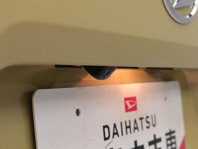 厳しいチェックに合格したものだけをお客様の元へお届けしています。