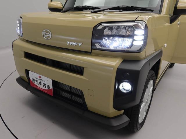 お車の点検・車検の案内やその後の調子伺いなど、担当スタッフがフォローさせて頂きます。