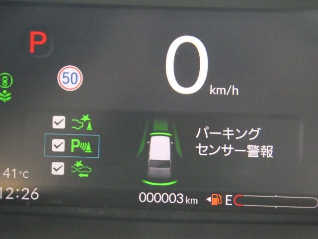 ★安全運転支援システム★搭載されているHonda SENSINGの設定ができます