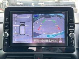 【アラウンドビューモニター】まるでクルマを真上から見下ろしたかのような視点で駐車をサポートします！クルマの斜め後ろや真横など、前後左右の4つのカメラの映像が合成されて、モニターに映し出されます。