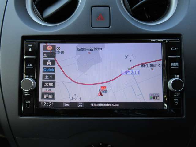 日産純正カーナビゲーション・地図も見やすく、初めての道もこれがあれば安心ですね。