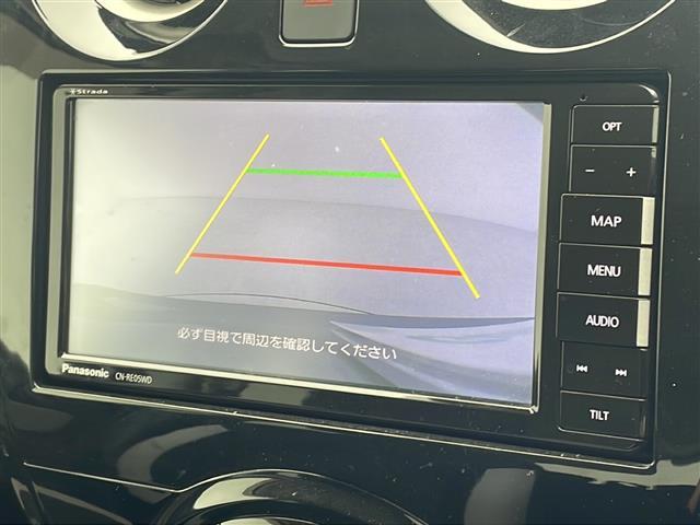【　バックカメラ　】駐車が苦手な方でも映像で後方の安全確認もしっかり♪見えない死角の部分や距離感などモニター確認することが可能です！