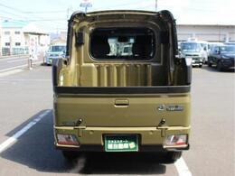 車検・点検・整備ならコバックにお任せ！安心・高品質・低コストなサービスを提供！早い・安い・安心の車検で安全をサポート！