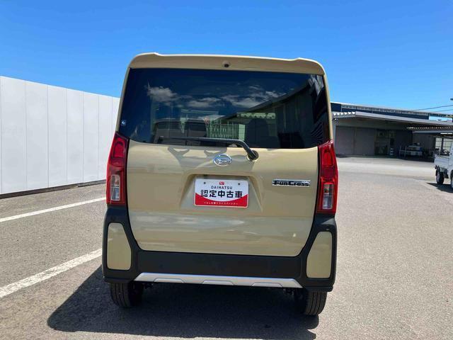 車両本体価格30万円未満（消費税込み）の国産全銘柄自家用車・軽乗用・軽貨物・小型乗用対象です。