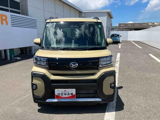 弊社には2つの無償保証がございます。