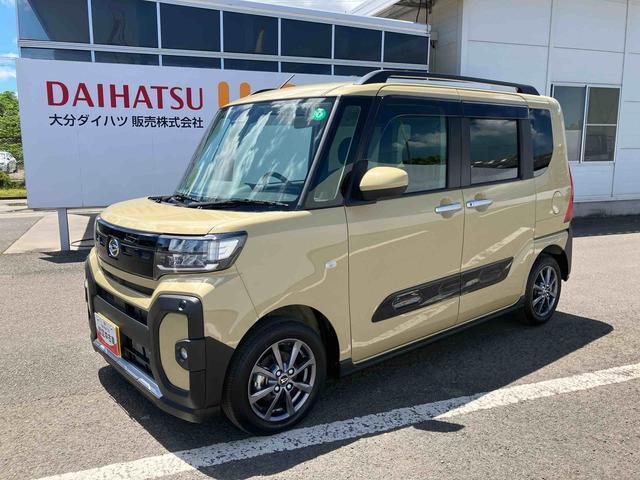 保証期間は、納車日より1年間・走行距離無制限ですので、ご安心してご購入しお乗り頂けます。