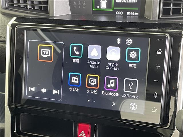 【ディスプレイオーディオ】スマホに接続すれば「Apple CarPlay」または「Android Auto」から、アプリのナビや電話・メッセージ・音楽などが利用できます！