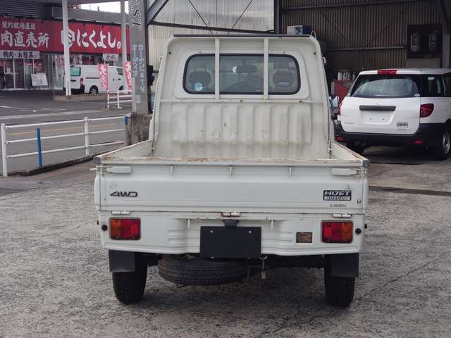 お気軽にご連絡下さい。【無料電話でのお問い合わせ】0066-9711-724121をご入力下さい。お客様の電話番号は通知されません