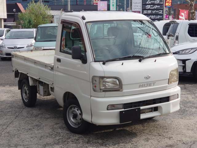 ネットの画像だけでは判断しづらい！もっと詳しい情報が欲しい！と思う方、お気軽にご相談下さい。詳しく丁寧に説明させていただきます。