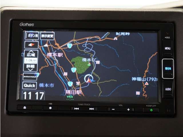 【ナビゲーション】起動までの速度と地図を検索する速度が最大の魅力。初めての道でも安心・快適なドライブをサポート出来ます。操作も簡単で、ストレスフリーなドライブを提供。