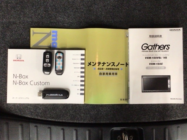 買う時だけでなく、買った後も「安心・満足」が続く。それが、Hondaの認定中古車です♪