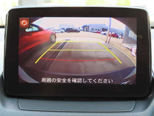 ☆安全運転に欠かせないバックカメラ　後方確認も安心でわかりやすいガイドライン付きです☆