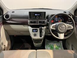 毎週火曜日は定休日ですが、その他にも定休日がありますので、ご来店前に一度ご連絡いただけるとスムーズにお車をご覧いただけます！