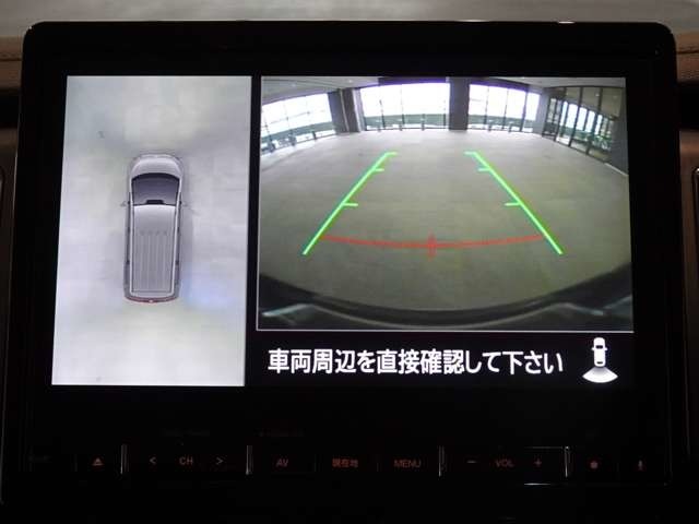 フロント/リア/左右サイド4つのカメラで前後左右方向の映像を映して死角になりがちな周囲の安全確認をサポートする事が出来ます。視界が悪い交差点や狭い路地の運転も安全です