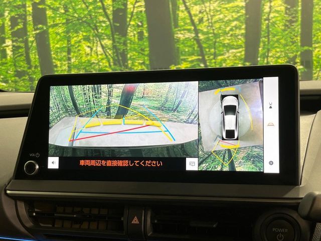【パノラミックビューモニター】専用のカメラにより、上から見下ろしたような視点で360度クルマの周囲を確認することができます☆死角部分も確認しやすく、狭い場所での切り返しや駐車もスムーズに行えます。