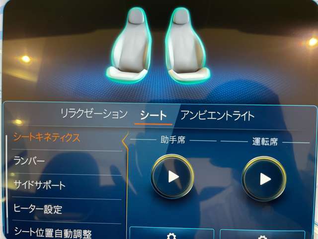 【お客様送迎】電車でご来店のお客様は、ご連絡を頂ければJR福井駅までお迎えに参ります。お気軽にご用命ください。