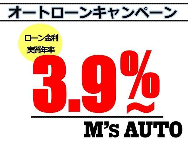 ローン審査に通りにくい方でも当社で審査後、可決が出た方沢山見えます！tell一本でローン仮審査の手続きが可能です＾＾ローンの審査に不安な方、なんでもご相談下さい！