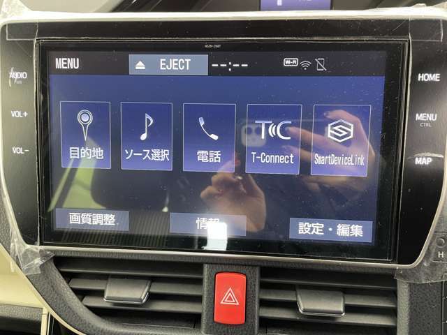 【カーナビ】ナビ利用時のマップ表示は見やすく、いつものドライブがグッと楽しくなります！