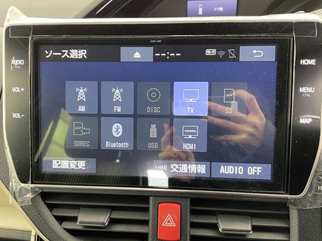 【カーナビ】ナビ利用時のマップ表示は見やすく、いつものドライブがグッと楽しくなります！