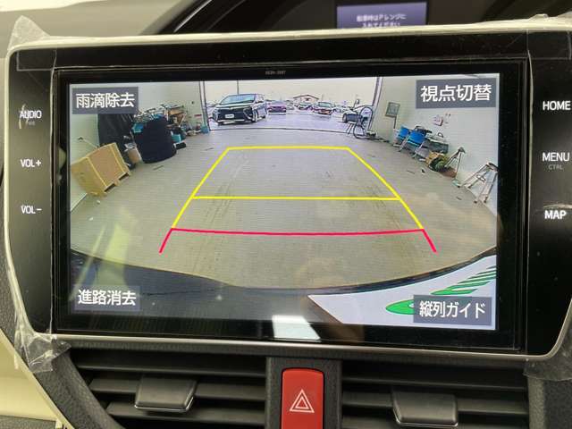 【カーナビ】ナビ利用時のマップ表示は見やすく、いつものドライブがグッと楽しくなります！