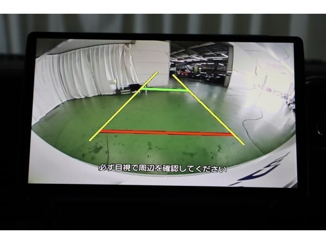 ガイドラインで車両間隔をつかみやすくなっています。バック時に見ずらい場所や狭い駐車場で便利です♪