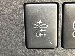 【スマートアシスト】走行中に前方の車両等を認識し、衝突しそうな時は警報とブレーキで衝突回避と被害軽減をアシスト。より安全にドライブをお楽しみいただけます。