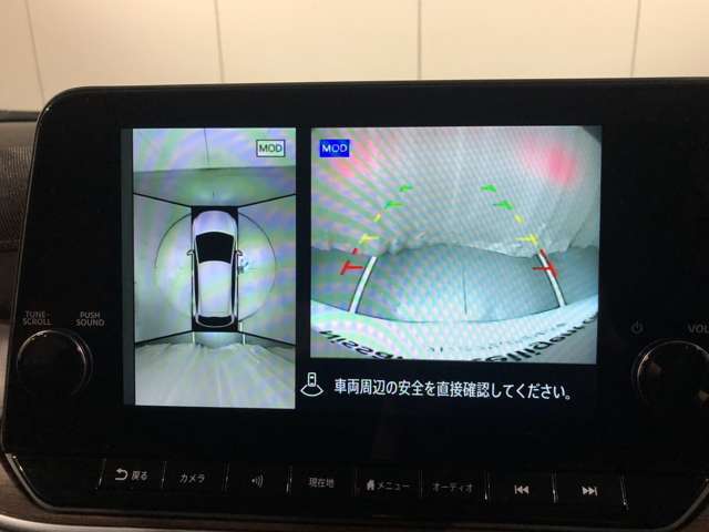 安全な駐車をサポートするバックモニター＆真上からクルマの動き・周りの状況がわかるアラウンドビューモニター☆※目視も忘れずに！※