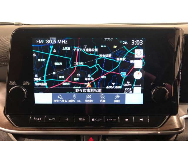 純正NissanConnectナビ☆
