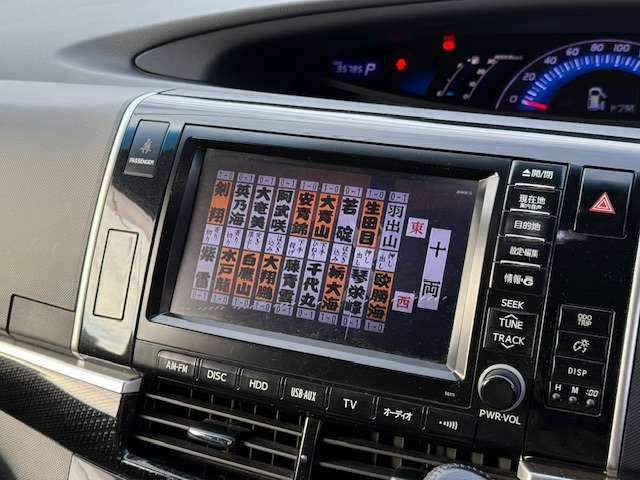 TOYOTA純正ナビです！　サブスクで音楽を取ってる人、Bluetoothは必要ですよね！　安心して下さい、付いてますよ！