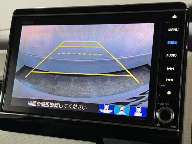 点検や修理でお越しの際はゆっくりくつろぎながらお待ちいただけるように、大きなソファ席もご用意しております♪テレビを見ながらのんびりお待ちください（＾ω＾）