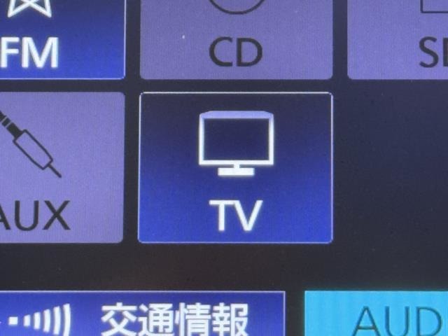 TVが見れるチューナーを装備しています。　新しい車でも付いていないことで、TVが見れない事も多々あるので要チェックです。