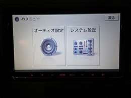 ◆取扱説明書や保証書も備わっていますので安心です♪またオートモール伊勢店は大型の自社整備工場も併設していますのでアフターメンテナンスの点検や車検・オイル交換・板金修理などもお気軽にご利用いただけます♪