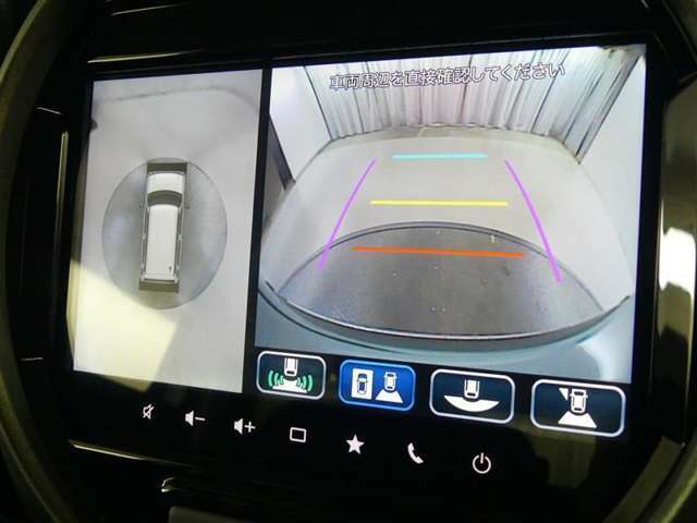 レーダークルーズコントロール(全車速追従機能付)付きです。車速に応じて追従支援してくれるので、ロングドライブも快適です。詳細は販売店スタッフまでおたずねください。