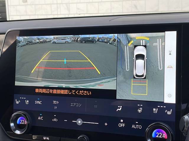 【カーナビ】ナビ利用時のマップ表示は見やすく、いつものドライブがグッと楽しくなります！