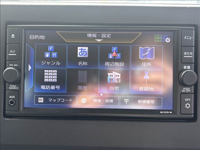 ☆内外装クリーニング☆車の隅々まで徹底的にクリーニングを行っておりますので内外装ともに綺麗な状態でご納車いたします！