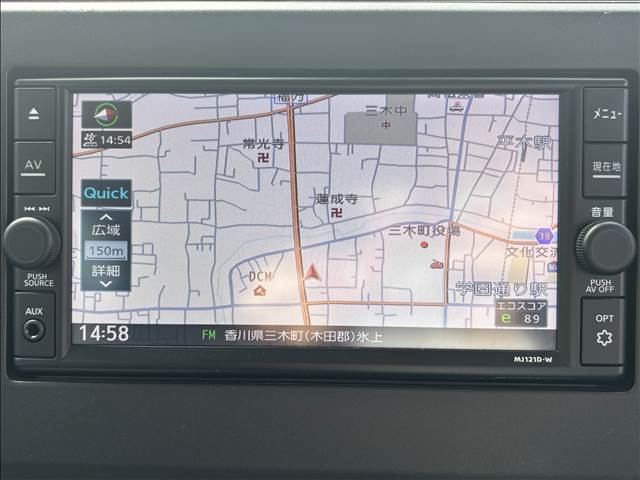 ☆内外装クリーニング☆車の隅々まで徹底的にクリーニングを行っておりますので内外装ともに綺麗な状態でご納車いたします！