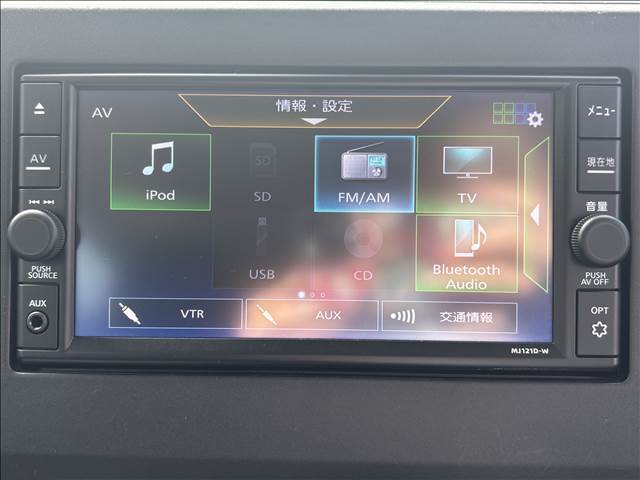 ☆内外装クリーニング☆車の隅々まで徹底的にクリーニングを行っておりますので内外装ともに綺麗な状態でご納車いたします！