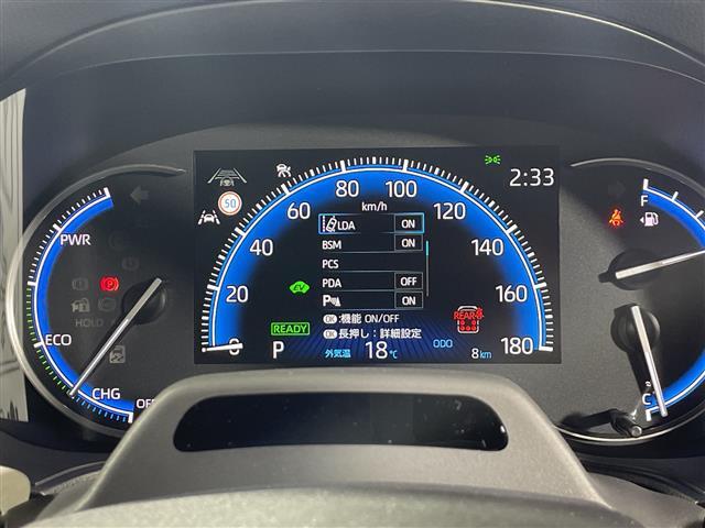 【スピードメーター】『スピードメーター』の画像になります。メーターがシンプルで見やすく運転しやすいですね！