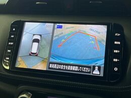 【アラウンドビューモニター】専用のカメラにより、上から見下ろしたような視点で360度クルマの周囲を確認することができます☆死角部分も確認しやすく、狭い場所での切り返しや駐車もスムーズに行えます。