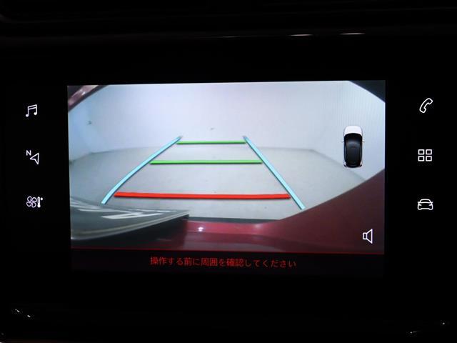 「カーセンサーを見て電話しました」とお伝えください。お車の車両状態（装備内容・キズ）は店舗直通053-469-5200までお電話お待ちしております。