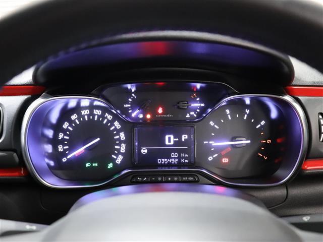 「カーセンサーを見て電話しました」とお伝えください。お車の車両状態（装備内容・キズ）は店舗直通053-469-5200までお電話お待ちしております。
