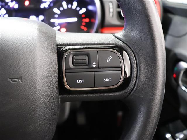「カーセンサーを見て電話しました」とお伝えください。お車の車両状態（装備内容・キズ）は店舗直通053-469-5200までお電話お待ちしております。