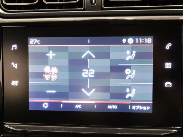 「カーセンサーを見て電話しました」とお伝えください。お車の車両状態（装備内容・キズ）は店舗直通053-469-5200までお電話お待ちしております。